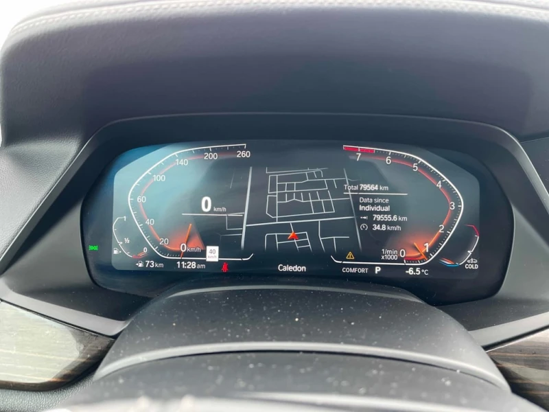 BMW X5 2021 xDrive40i * CARFAX * БЕЗ ПЪРВОНАЧАЛНА ВНОСКА, снимка 8 - Автомобили и джипове - 53182870