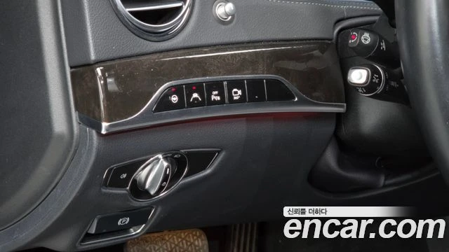 Mercedes-Benz S 350 | Mobile.bg � ����������� 15