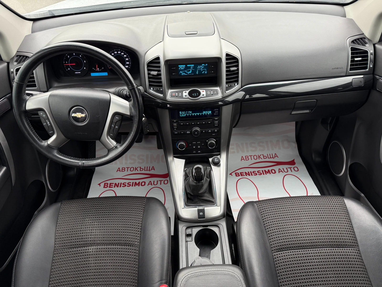 Chevrolet Captiva 2.2 CDTI* 7места* 4X4*  - изображение 8