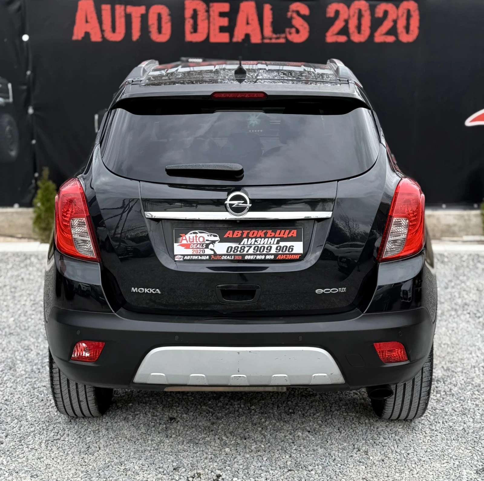 Opel Mokka 1.7CDTI* COSMO* NAVI* CAMERA* СОБСТВЕН ЛИЗИНГ, снимка 7 - Автомобили и джипове - 53918327