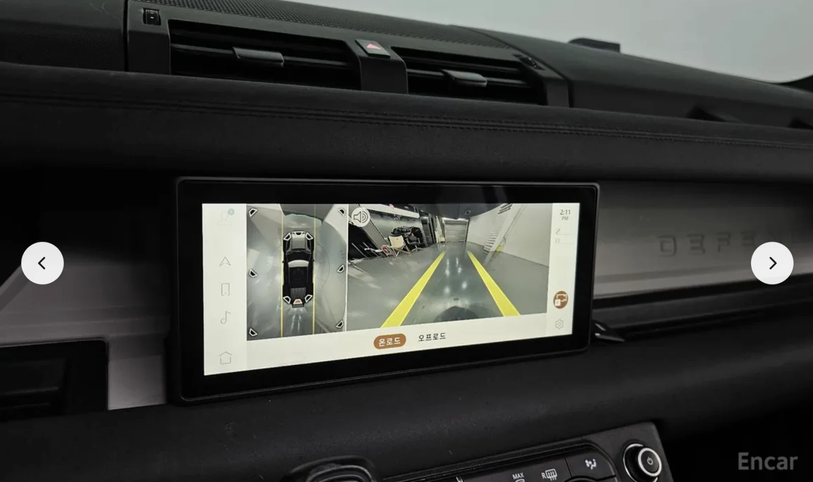 Land Rover Discovery ПОДГРЕВ* ОБДУХВАНЕ* КАМЕРА* КЕЙЛЕС* , снимка 10 - Автомобили и джипове - 53990910