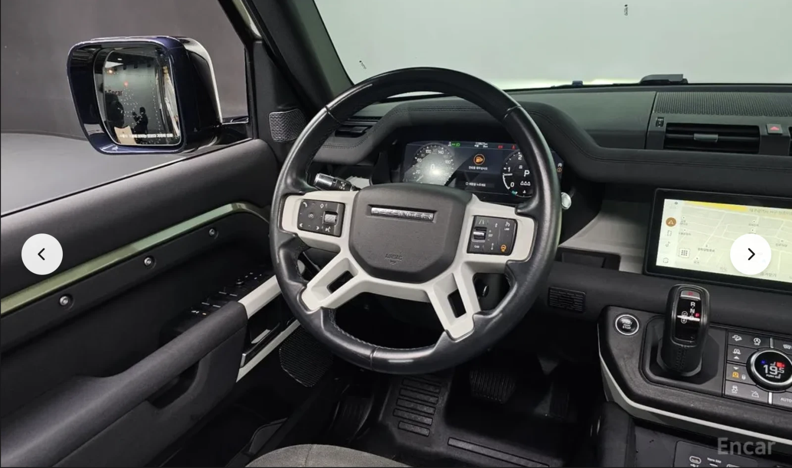 Land Rover Discovery ПОДГРЕВ* ОБДУХВАНЕ* КАМЕРА* КЕЙЛЕС* , снимка 7 - Автомобили и джипове - 53990910