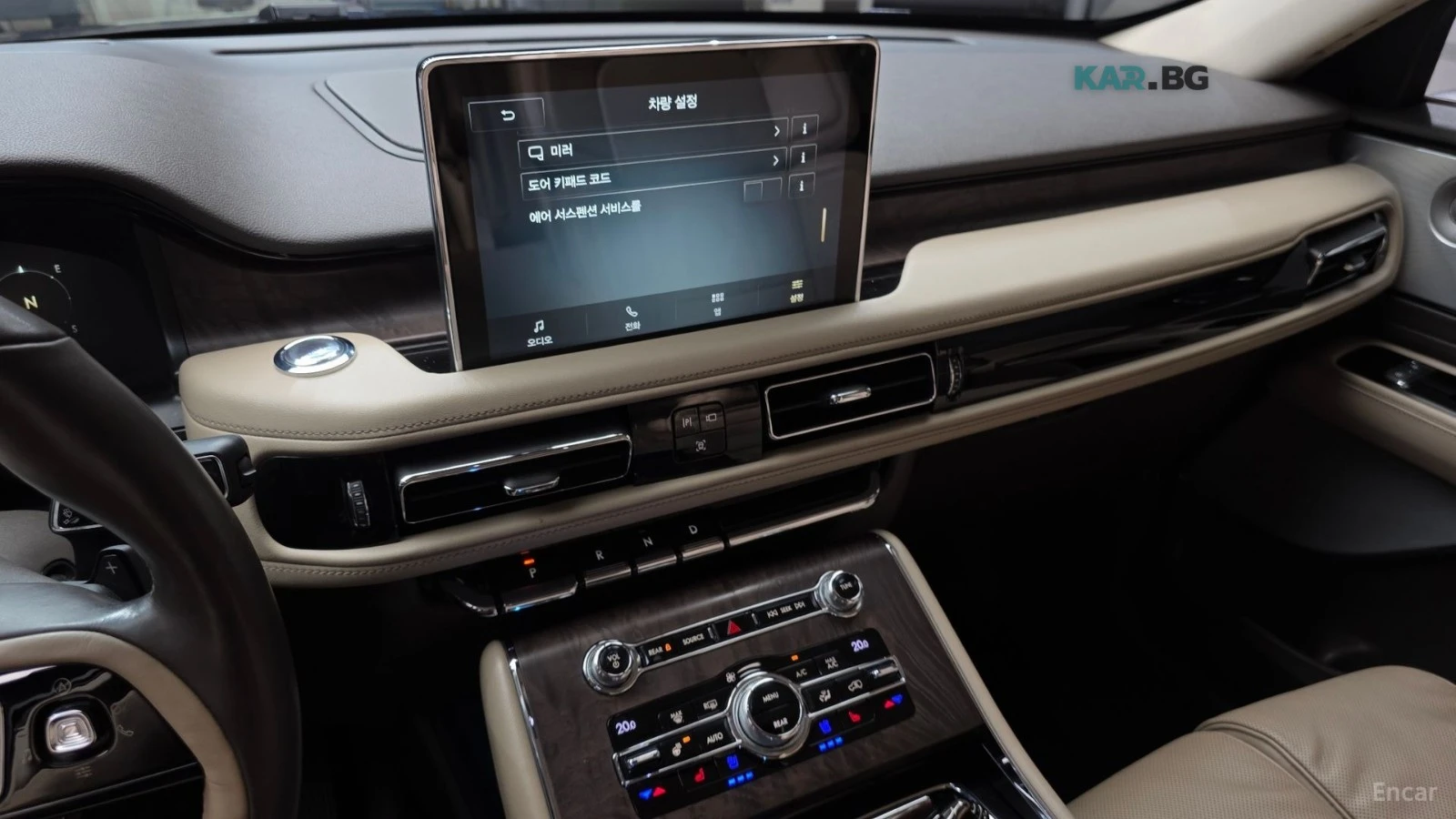 Lincoln Aviator * 3.0* RESERVE* AWD* ПОДГРЕВ* ОБДУХВАНЕ* ПАНОРАМА*, снимка 14 - Автомобили и джипове - 54732744