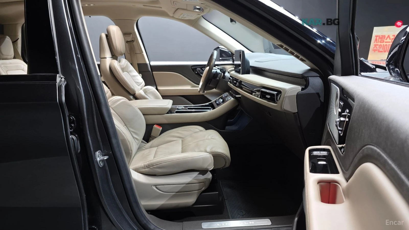 Lincoln Aviator * 3.0* RESERVE* AWD* ПОДГРЕВ* ОБДУХВАНЕ* ПАНОРАМА*, снимка 11 - Автомобили и джипове - 54732744