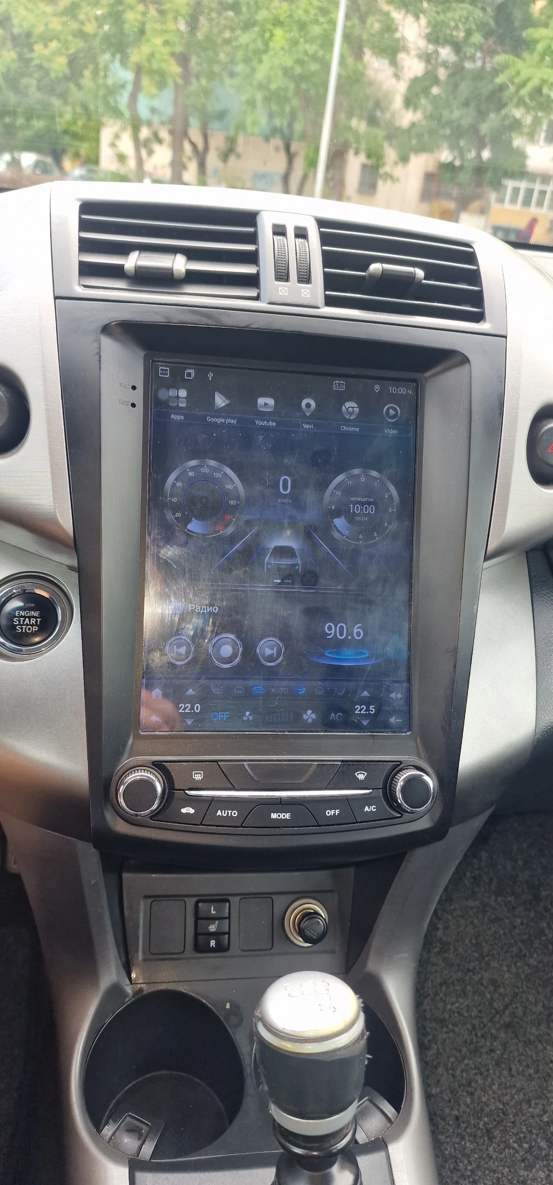 Toyota Rav4, снимка 13 - Автомобили и джипове - 54774996