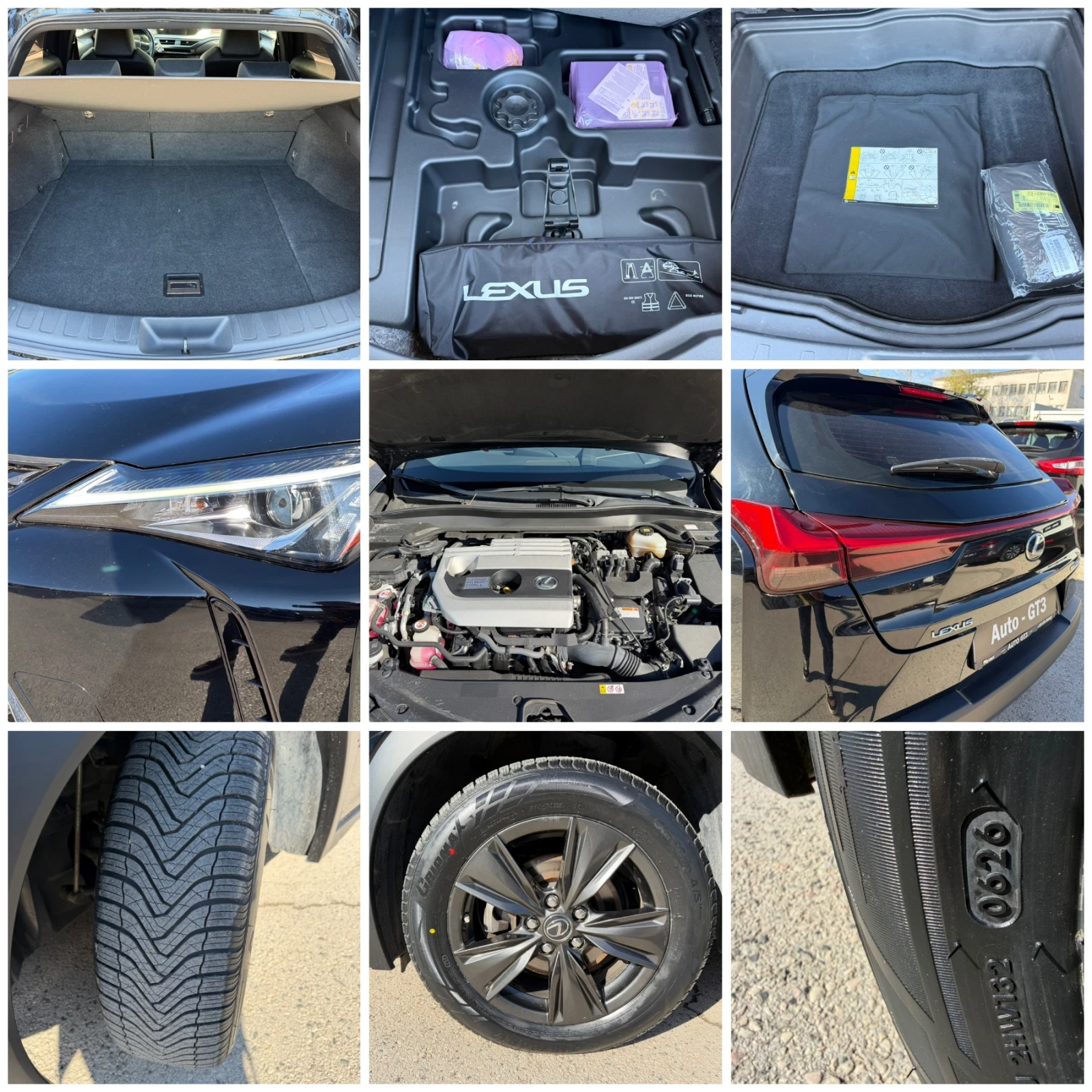 Lexus UX 250h 2.0h 184�.� �������� �� ����� ��������� | Mobile.bg � ����������� 16