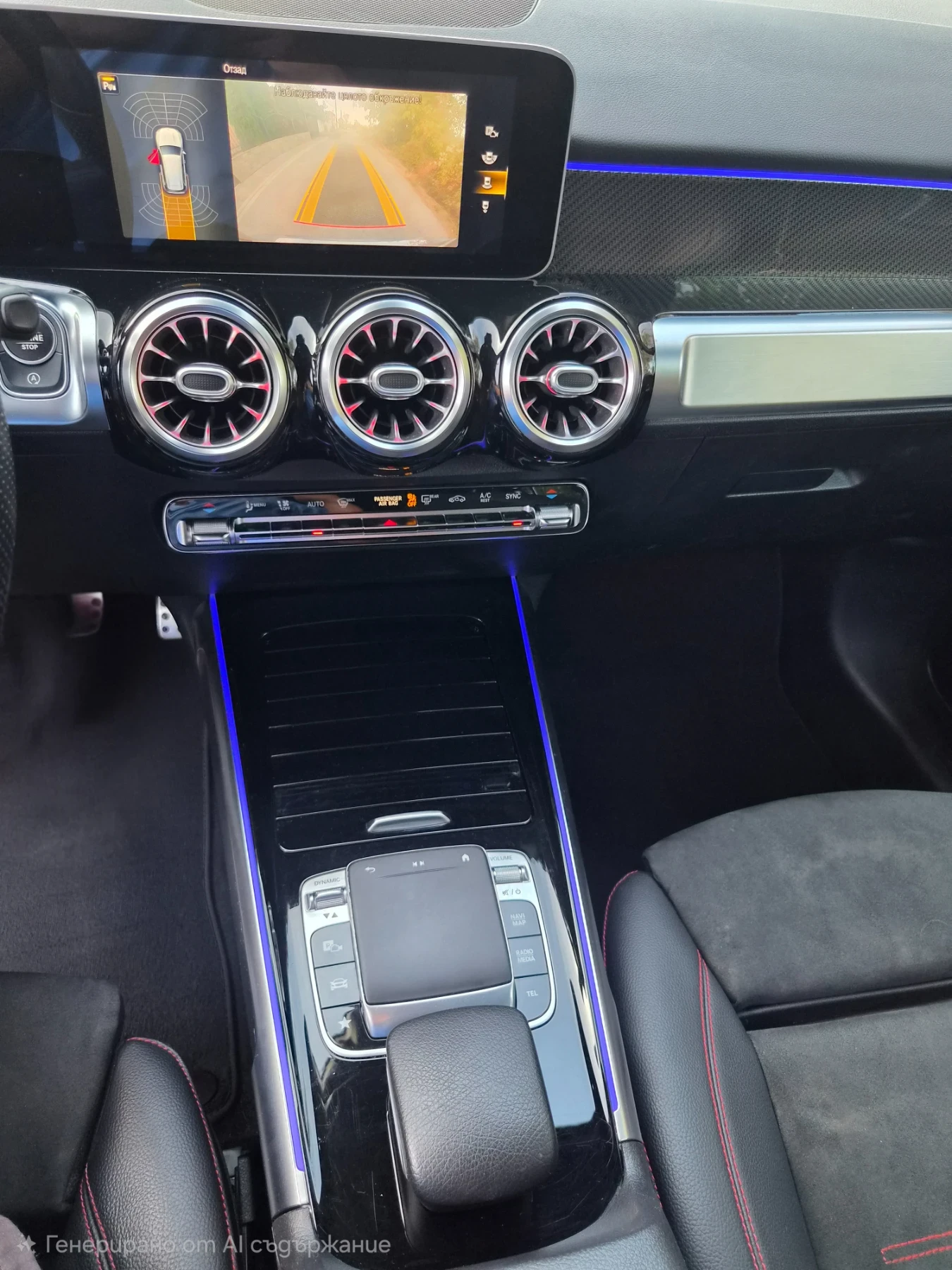 Mercedes-Benz GLB 220 D/4х4/7места/AMG/, снимка 15 - Автомобили и джипове - 56333111