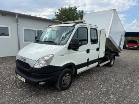 Iveco Daily 2.3