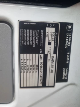 Mercedes-Benz Sprinter 319 | Mobile.bg    11