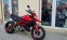 Обява за продажба на Ducati Hypermotard  950 ~21 000 лв. - изображение 8