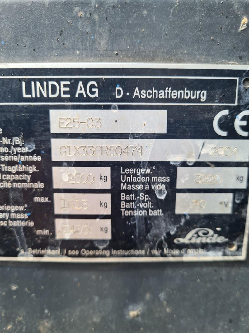 Електрокар Linde, снимка 6 - Индустриална техника - 36851855