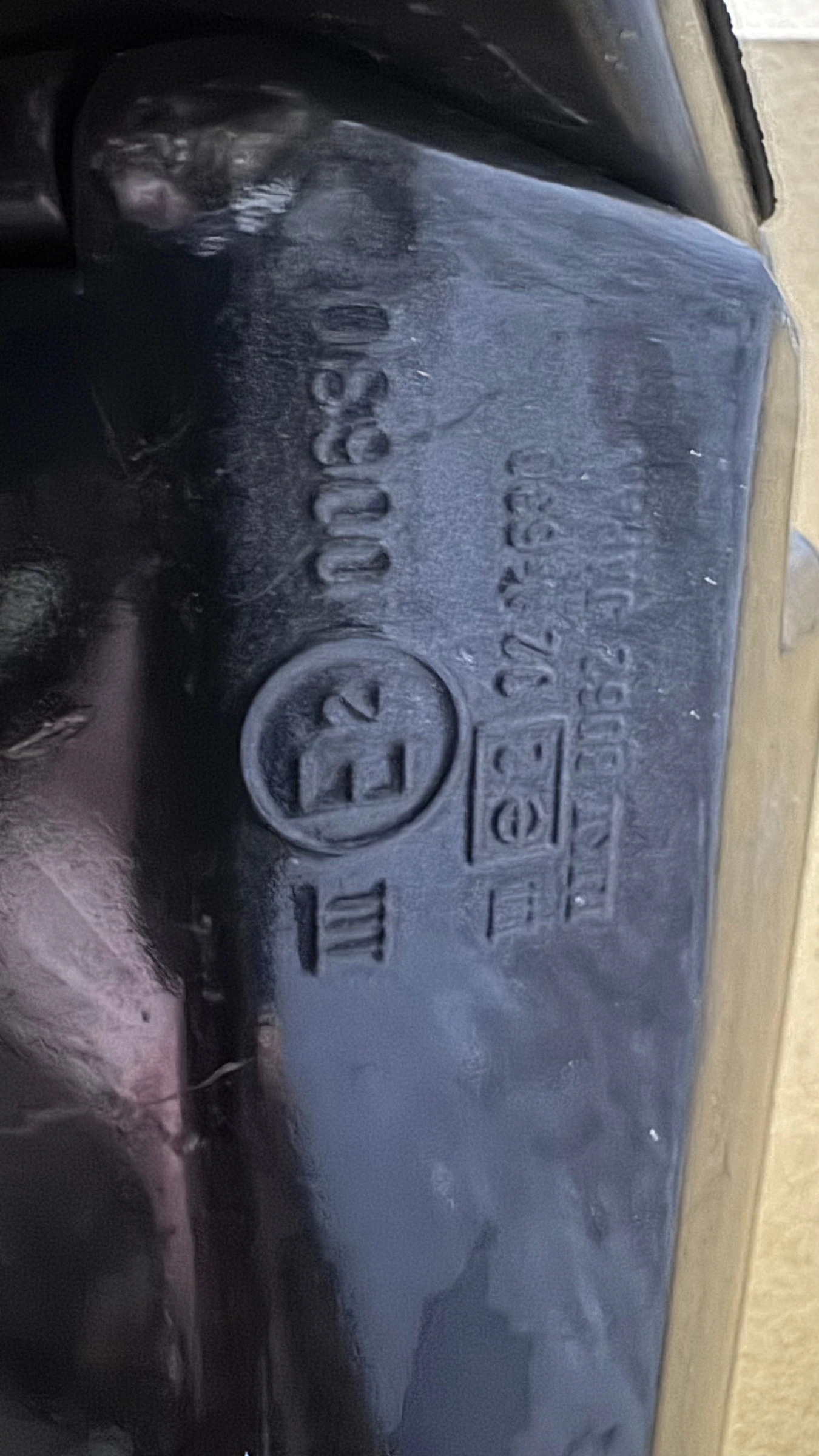   a  Daihatsu Rocky - E200630 | Mobile.bg   2