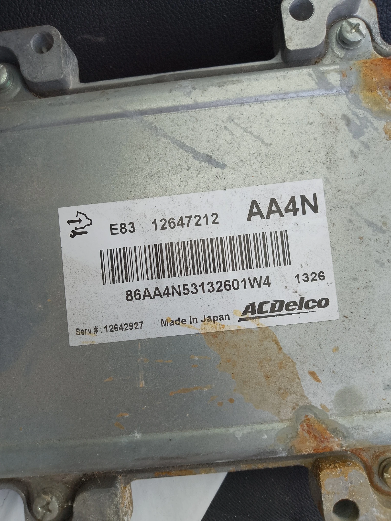 12647212     12642927 | Mobile.bg   2