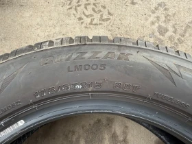 Гуми Зимни 175/65R15, снимка 7
