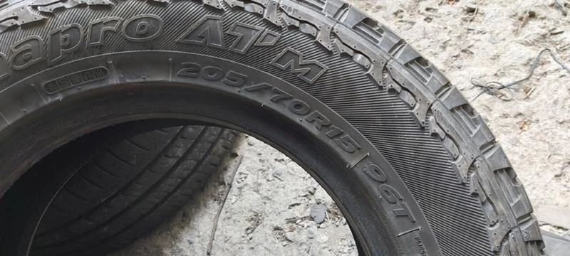 Гуми Всесезонни 205/70R15, снимка 8 - Гуми и джанти - 32927429