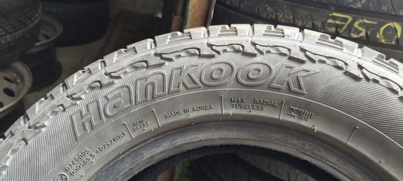 Гуми Всесезонни 205/70R15, снимка 6 - Гуми и джанти - 32927429