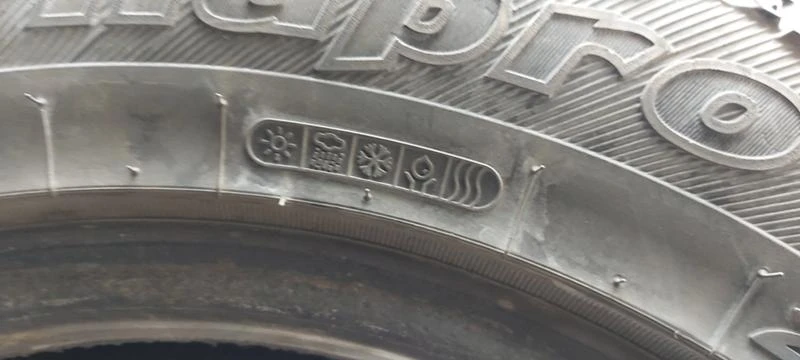 Гуми Всесезонни 205/70R15, снимка 9 - Гуми и джанти - 32927429