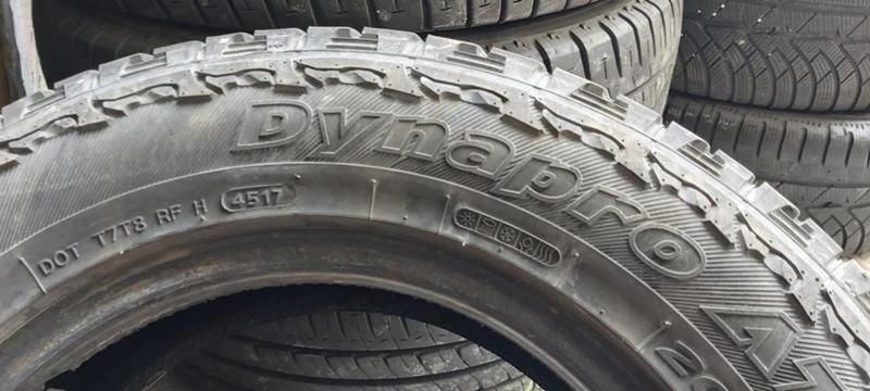 Гуми Всесезонни 205/70R15, снимка 7 - Гуми и джанти - 32927429