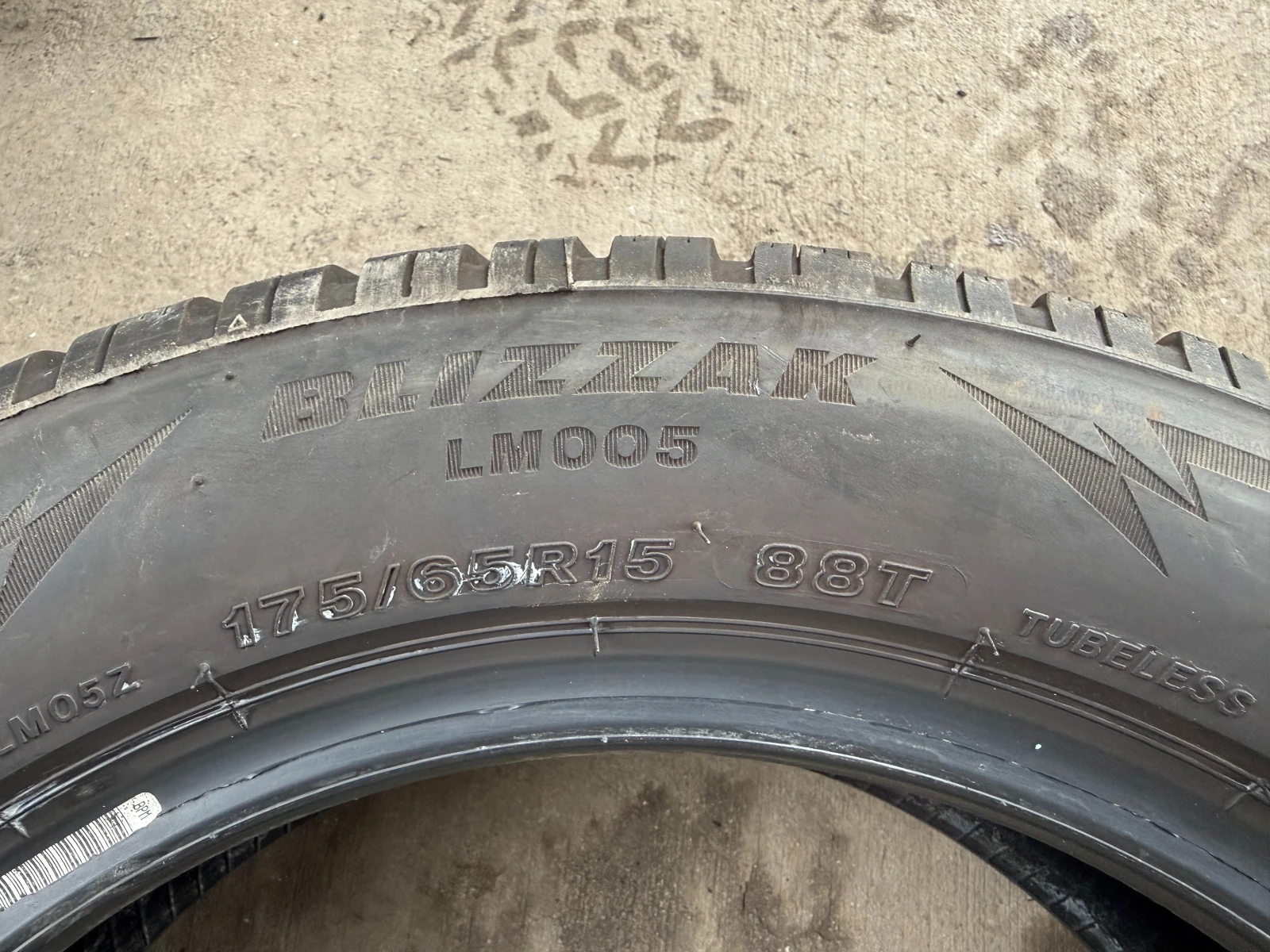 ���� 175/65R15 | Mobile.bg � ����������� 7
