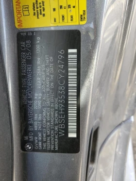 BMW M6, снимка 12