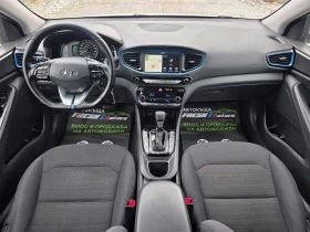 Hyundai Ioniq 1.6 HYBRID 140K.C. / АВТОМАТ / НАВИ / КАР-ПЛЕЙ, снимка 7