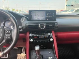 Lexus IS F ЦЕНА ДО БЪЛГАРИЯ РЕГИСТРАЦИЯ & АВТОКРЕДИТ, снимка 7