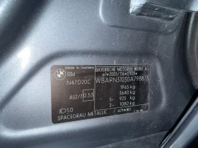 BMW 320, снимка 15
