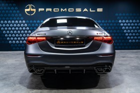 Mercedes-Benz S 63 AMG E Performance L* Headup* Carbon* Ceramic* NightP*  | Mobile.bg   5