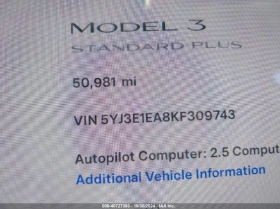 Tesla Model 3, снимка 15