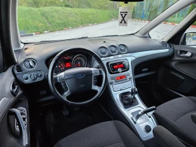 Ford Galaxy 2.0Hdi 7mesta/Klimatronik/6skorosti - 9850 лв. - 83601828 | Car24.bg