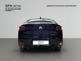 Citroen C4X MCA MAX HYBRID 145 Automatic E6 - 59900 лв. - 75494842 6