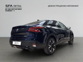 Citroen C4X MCA MAX HYBRID 145 Automatic E6 - 59900 лв. - 75494842 5