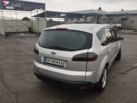 Ford S-Max | Mobile.bg    15