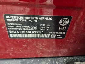 BMW i5 M60 XDRIVE| SWAROWSKI| BOWERS & WILKINS| 2 КЛЮЧА - 48000 € / 93879.84 лв. - 22350627 14