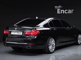 BMW 750 Li xDrive Individual/ Всички екстри!!! | Auto.bg — изображение 2