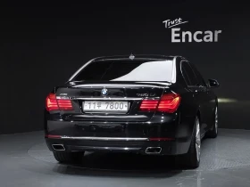 BMW 750 Li xDrive Individual/ Всички екстри!!! | Auto.bg — изображение 4
