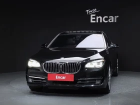 BMW 750 Li xDrive Individual/ Всички екстри!!! | Auto.bg — изображение 3