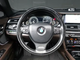 BMW 750 Li xDrive Individual/ Всички екстри!!! | Auto.bg — изображение 12