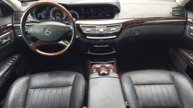 Mercedes-Benz S 600 ОБДУХВАНЕ ЕЛ. БАГАЖНИК КРАЙНА ЦЕНА* encareu.com | Auto.bg — изображение 7