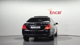 Mercedes-Benz S 600 ОБДУХВАНЕ ЕЛ. БАГАЖНИК КРАЙНА ЦЕНА* encareu.com | Auto.bg — изображение 4