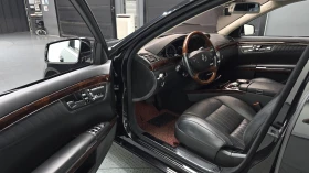 Mercedes-Benz S 600 ОБДУХВАНЕ ЕЛ. БАГАЖНИК КРАЙНА ЦЕНА* encareu.com | Auto.bg — изображение 10