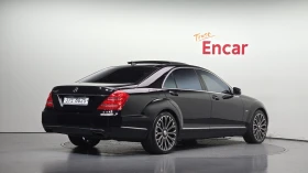 Mercedes-Benz S 600 ОБДУХВАНЕ ЕЛ. БАГАЖНИК КРАЙНА ЦЕНА* encareu.com | Auto.bg — изображение 2