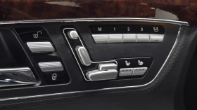Mercedes-Benz S 600 ОБДУХВАНЕ ЕЛ. БАГАЖНИК КРАЙНА ЦЕНА* encareu.com | Auto.bg — изображение 14