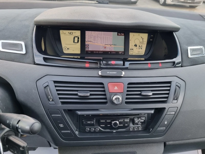 Citroen C4 Picasso 2.0HDi-150ps АВТОМАТИК* FACELIFT, снимка 13 - Автомобили и джипове - 44156834