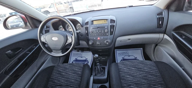 Kia Ceed 1.4i 107кс.ТОПсъстояние, снимка 12 - Автомобили и джипове - 49588496