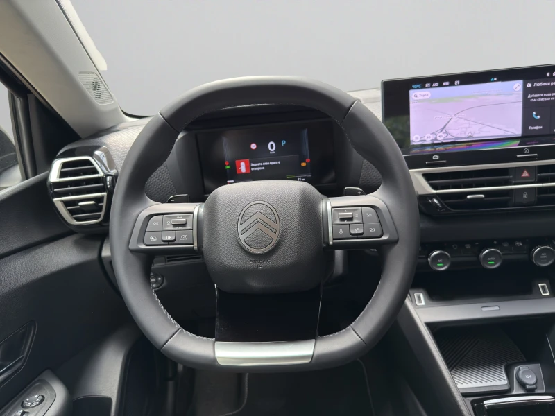 Citroen C4X MCA MAX HYBRID 145 Automatic E6, снимка 11 - Автомобили и джипове - 50794679