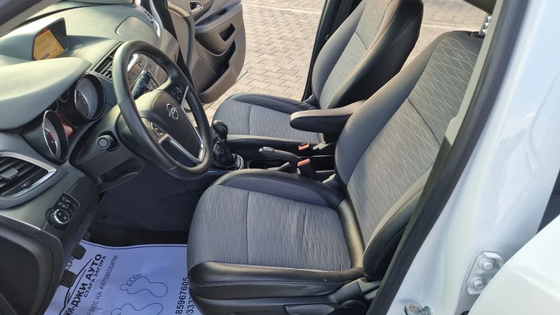 Opel Mokka X 1.6CDTI euro6, снимка 8 - Автомобили и джипове - 52634498