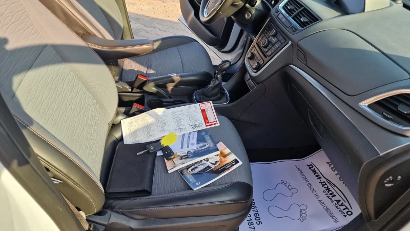 Opel Mokka X 1.6CDTI euro6, снимка 11 - Автомобили и джипове - 52634498