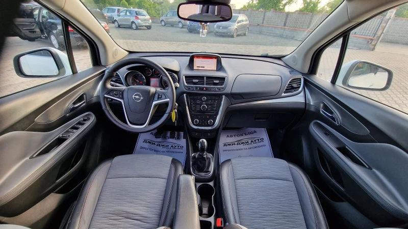Opel Mokka X 1.6CDTI euro6, снимка 9 - Автомобили и джипове - 52634498