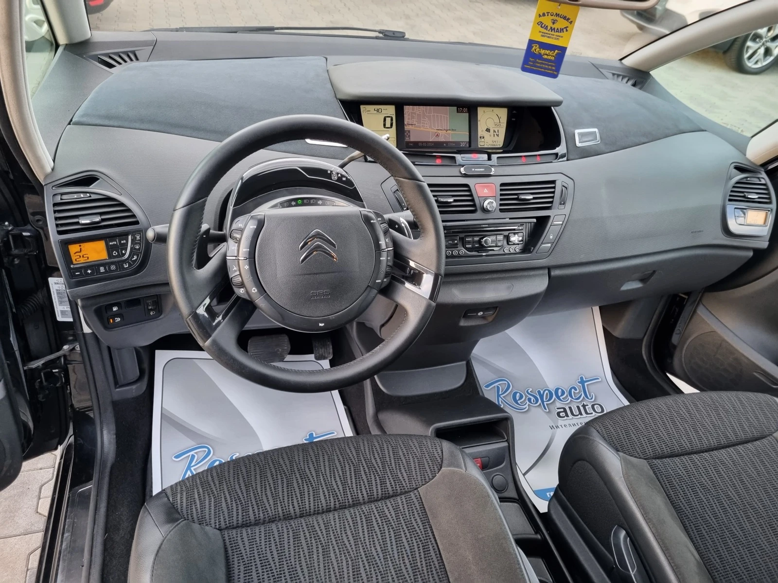 Citroen C4 Picasso 2.0HDi-150ps АВТОМАТИК * FACELIFT* 2012г. EXCLUSIV - изображение 9